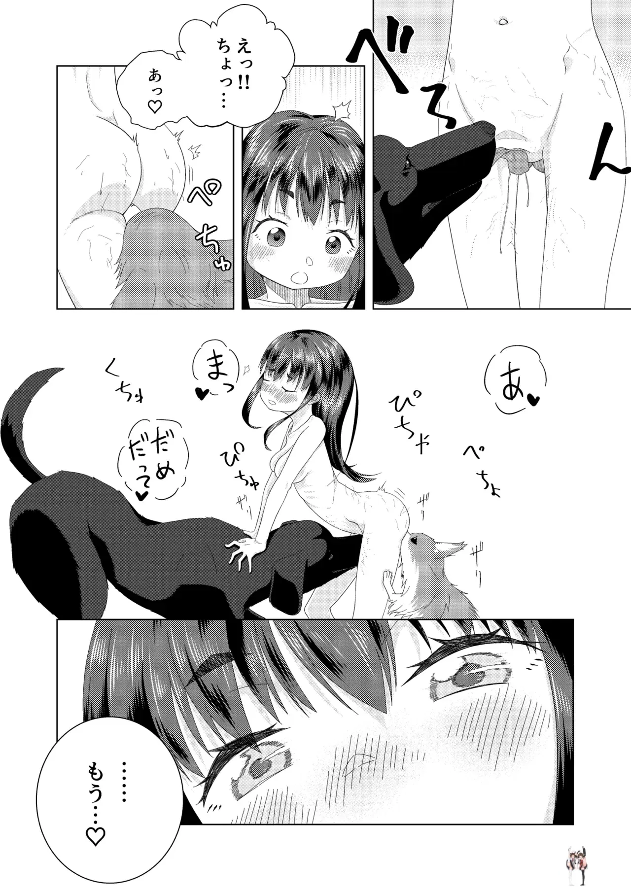 Image #28