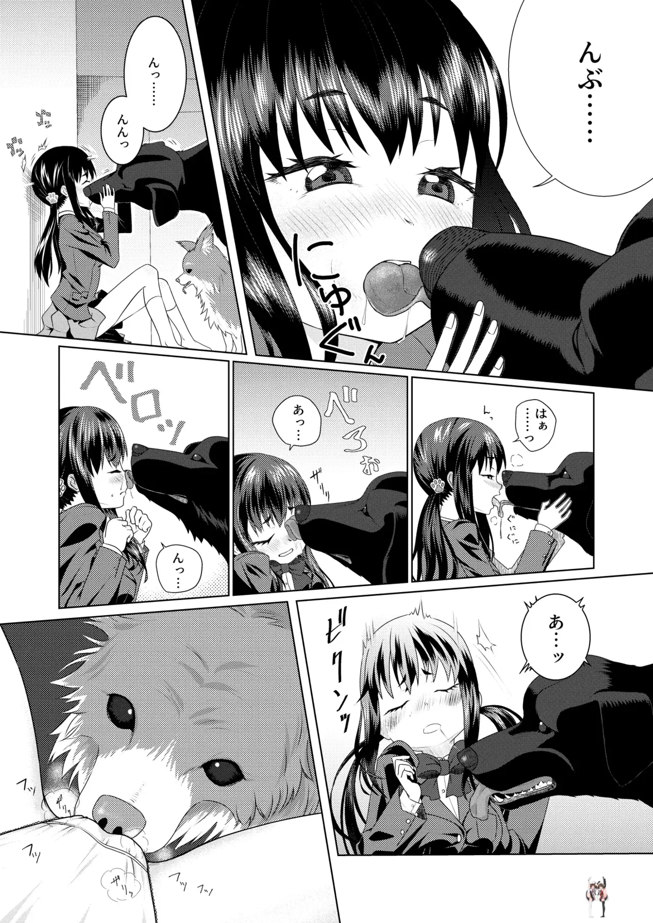 Image #5