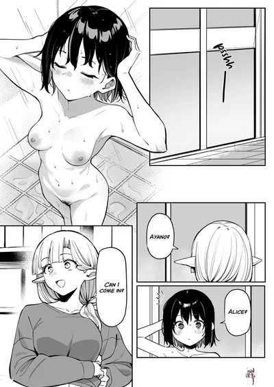 (MM) Doukyo Elf - Live-in Elf chapter 3 (English) (Lazy Lily) - Hentai Gallery