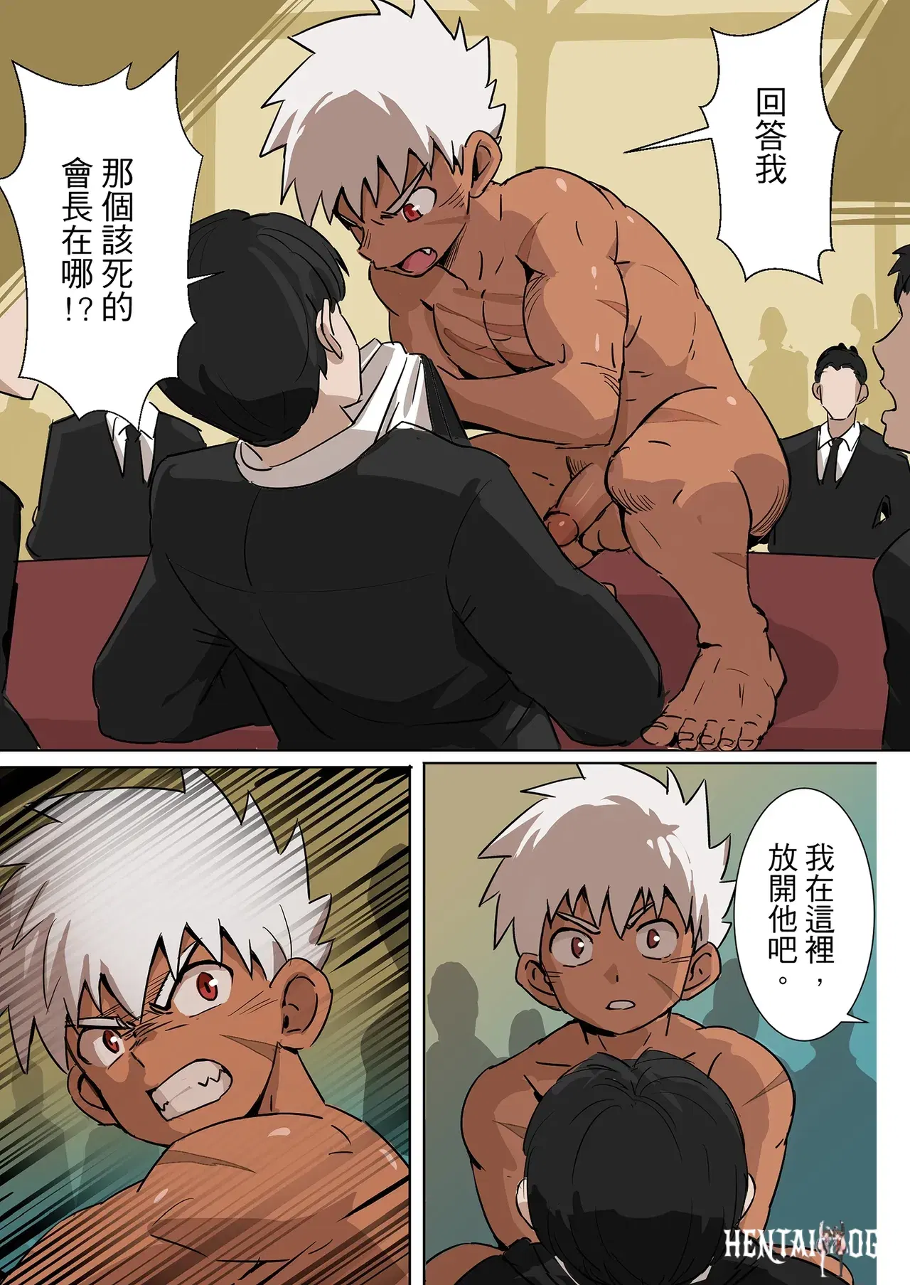 Image #29