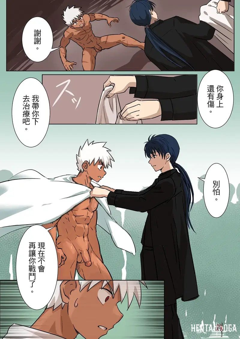 Image #31