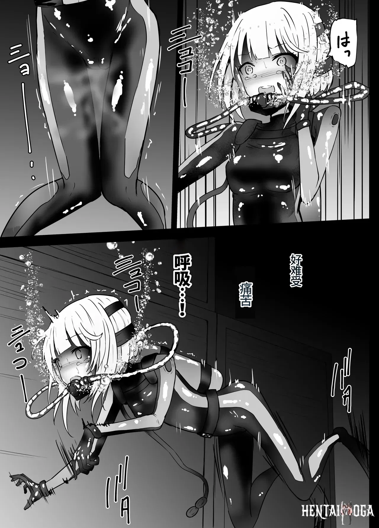 Image #10
