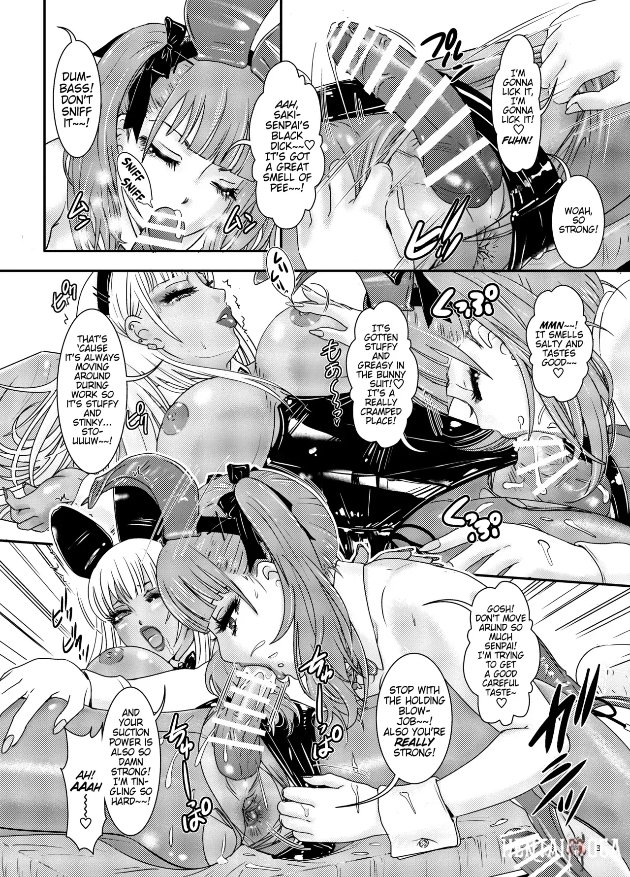 Image #8