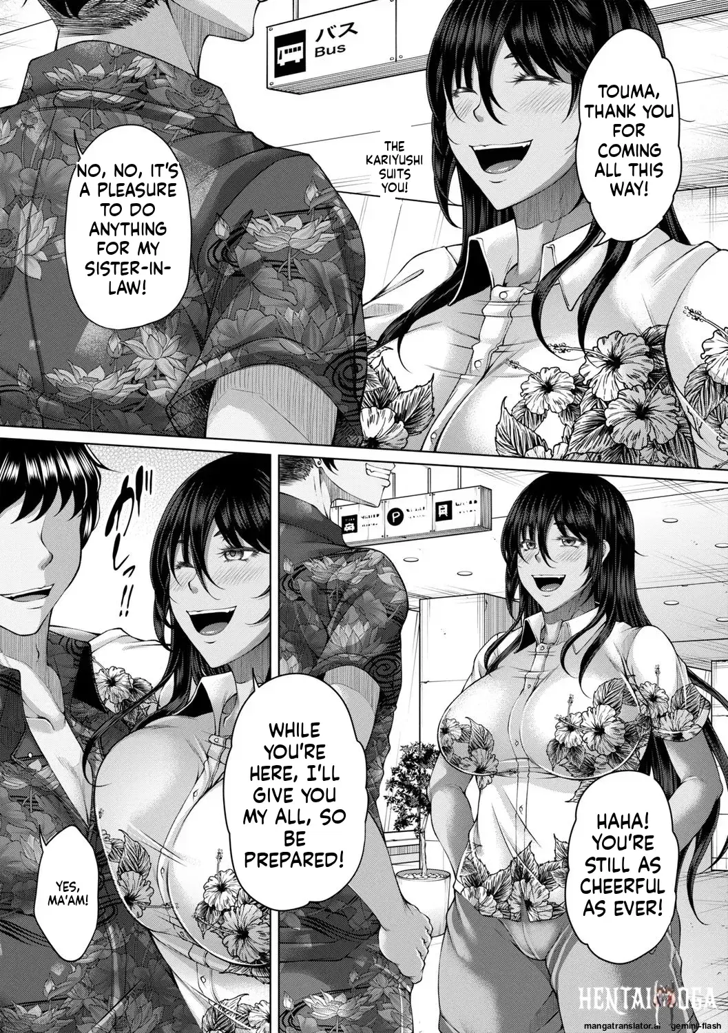 Image #11