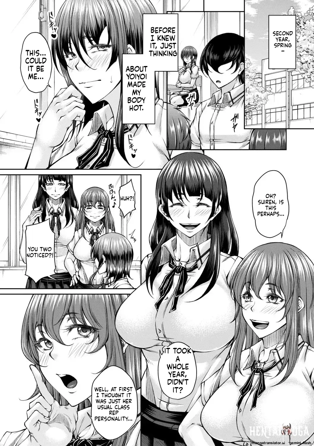Image #120