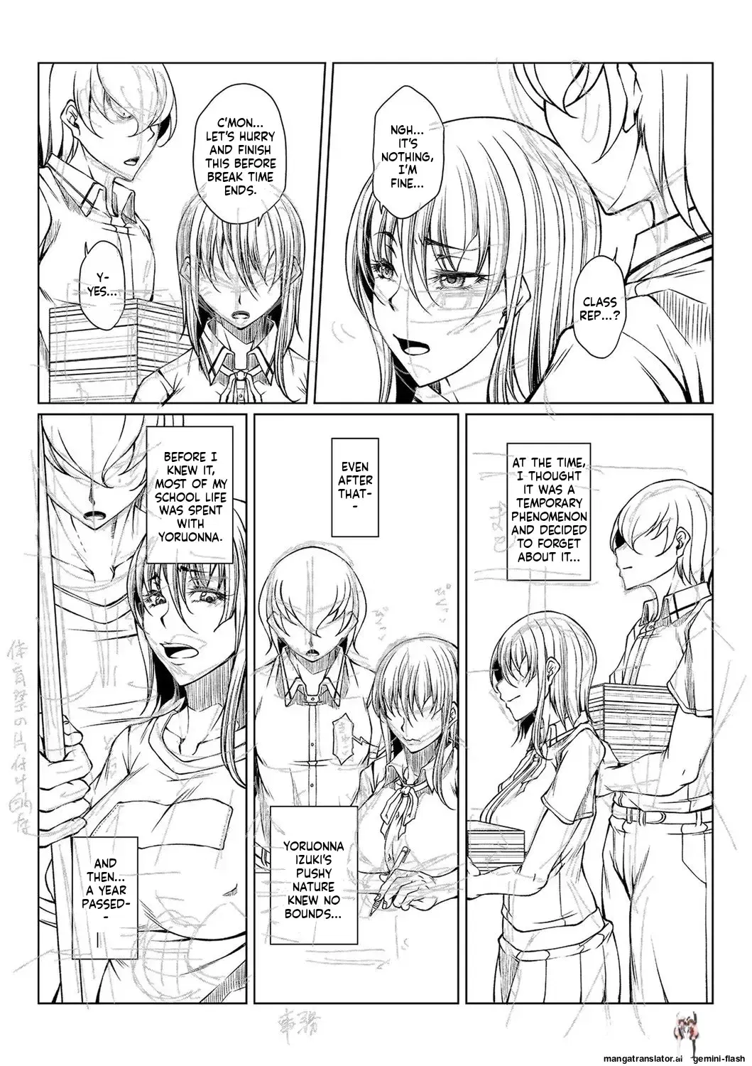 Image #231