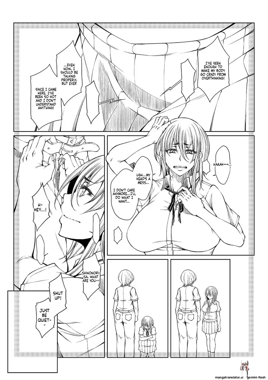 Image #243