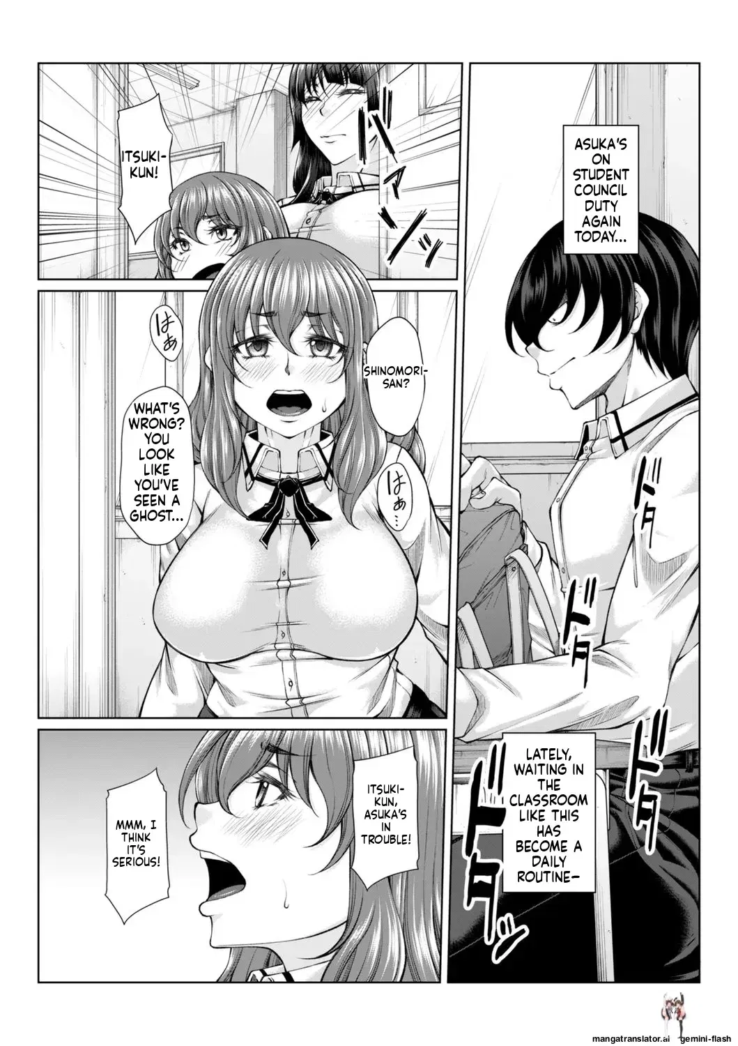 Image #272