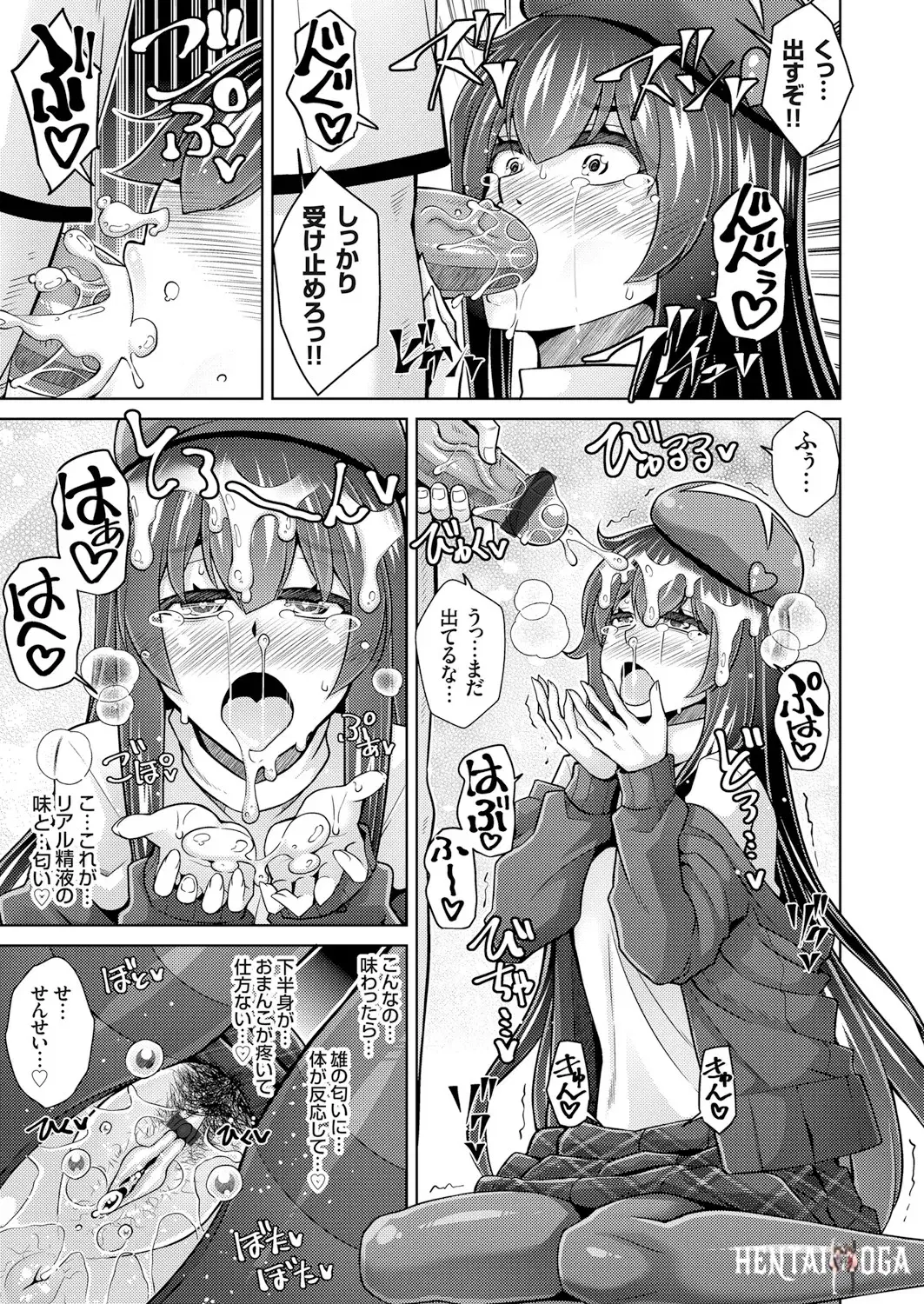 Image #103