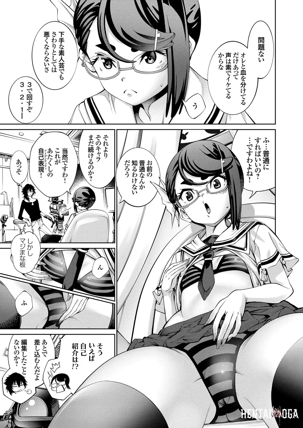 Image #115