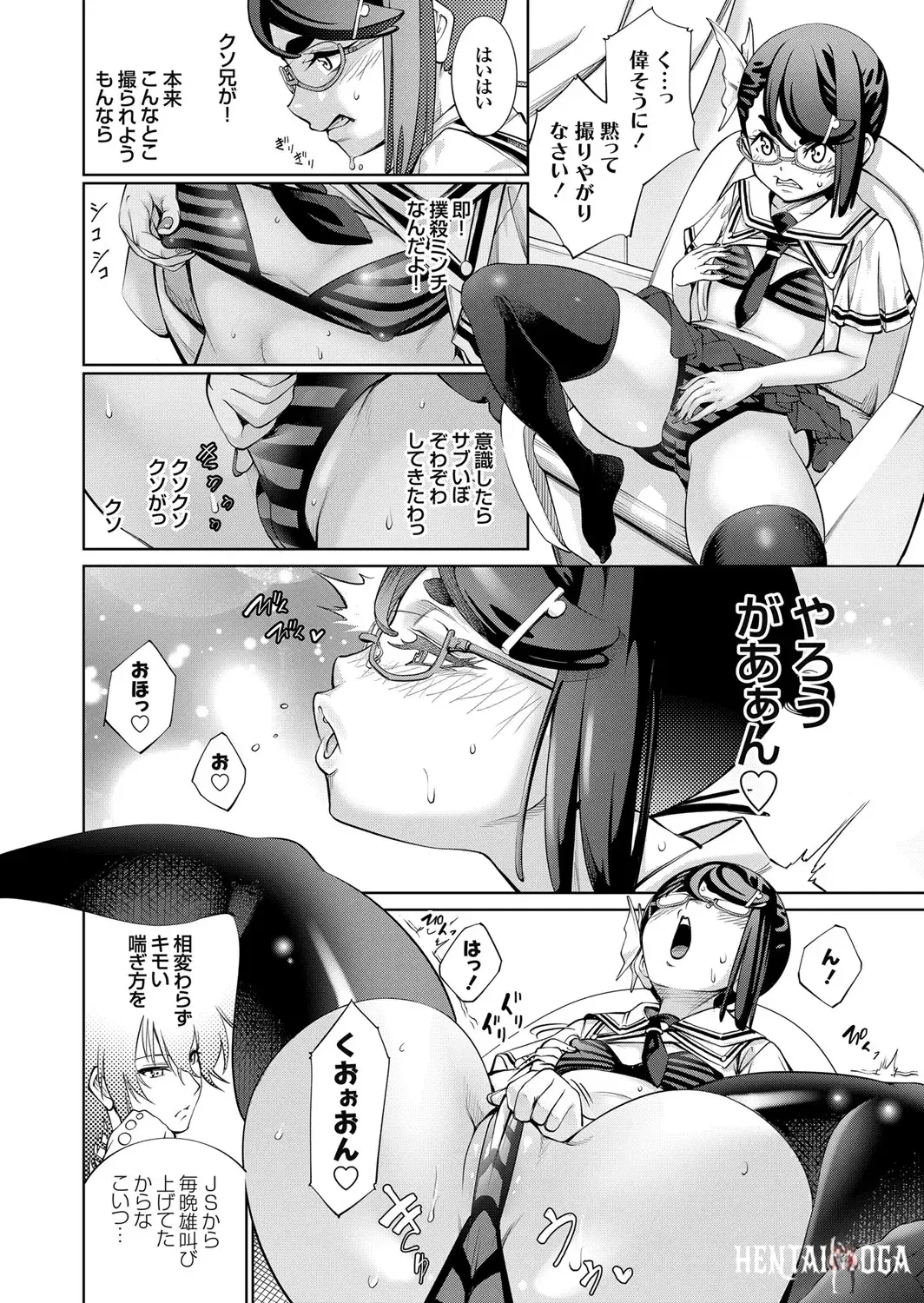 Image #116