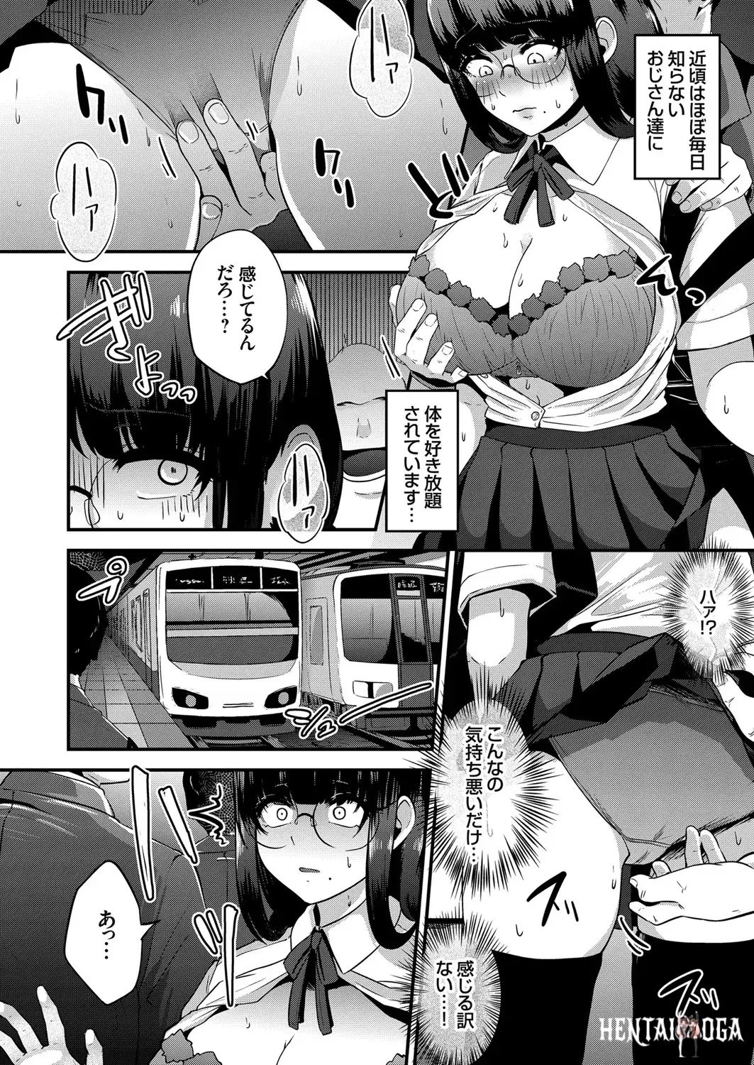 Image #136