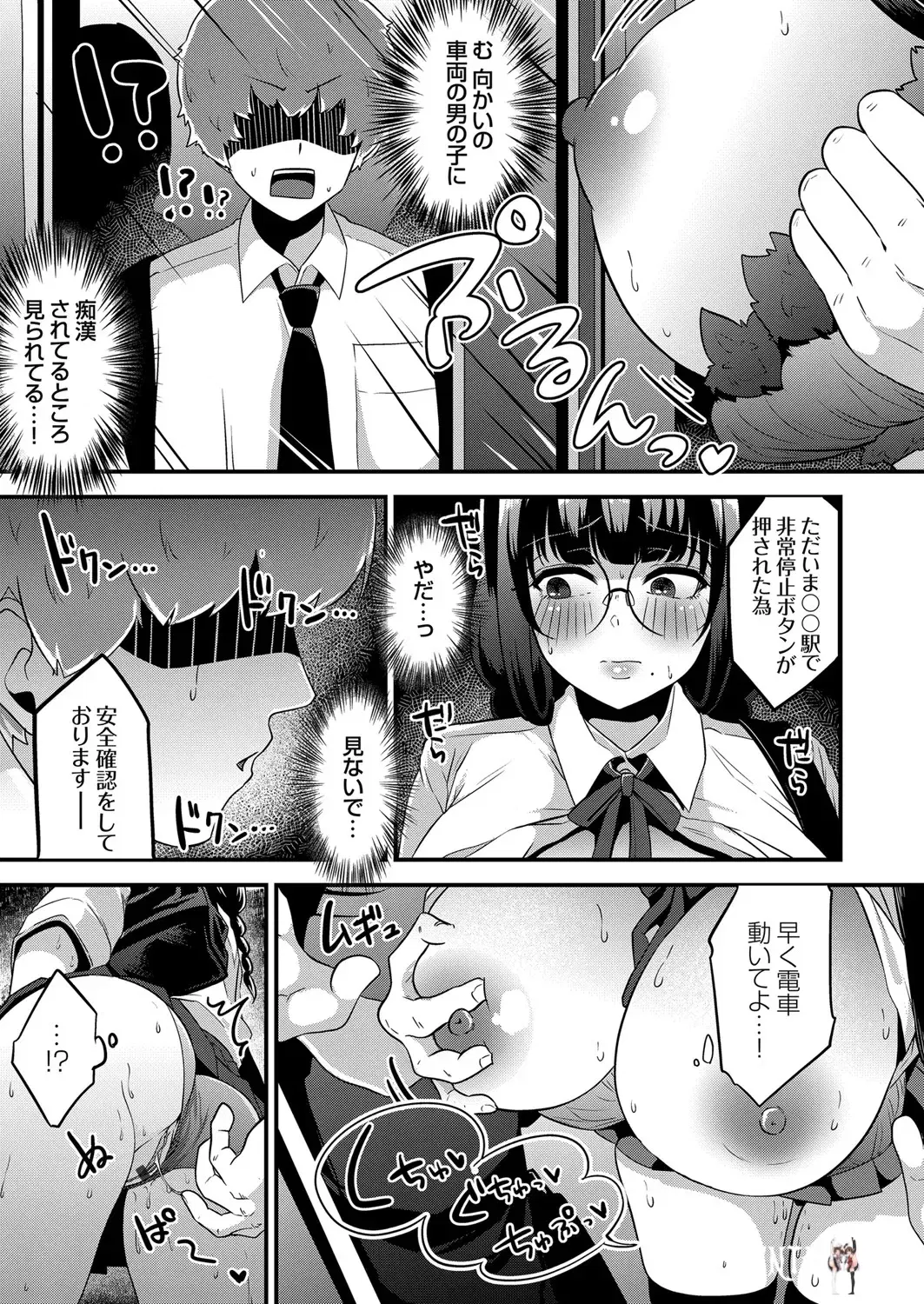 Image #137