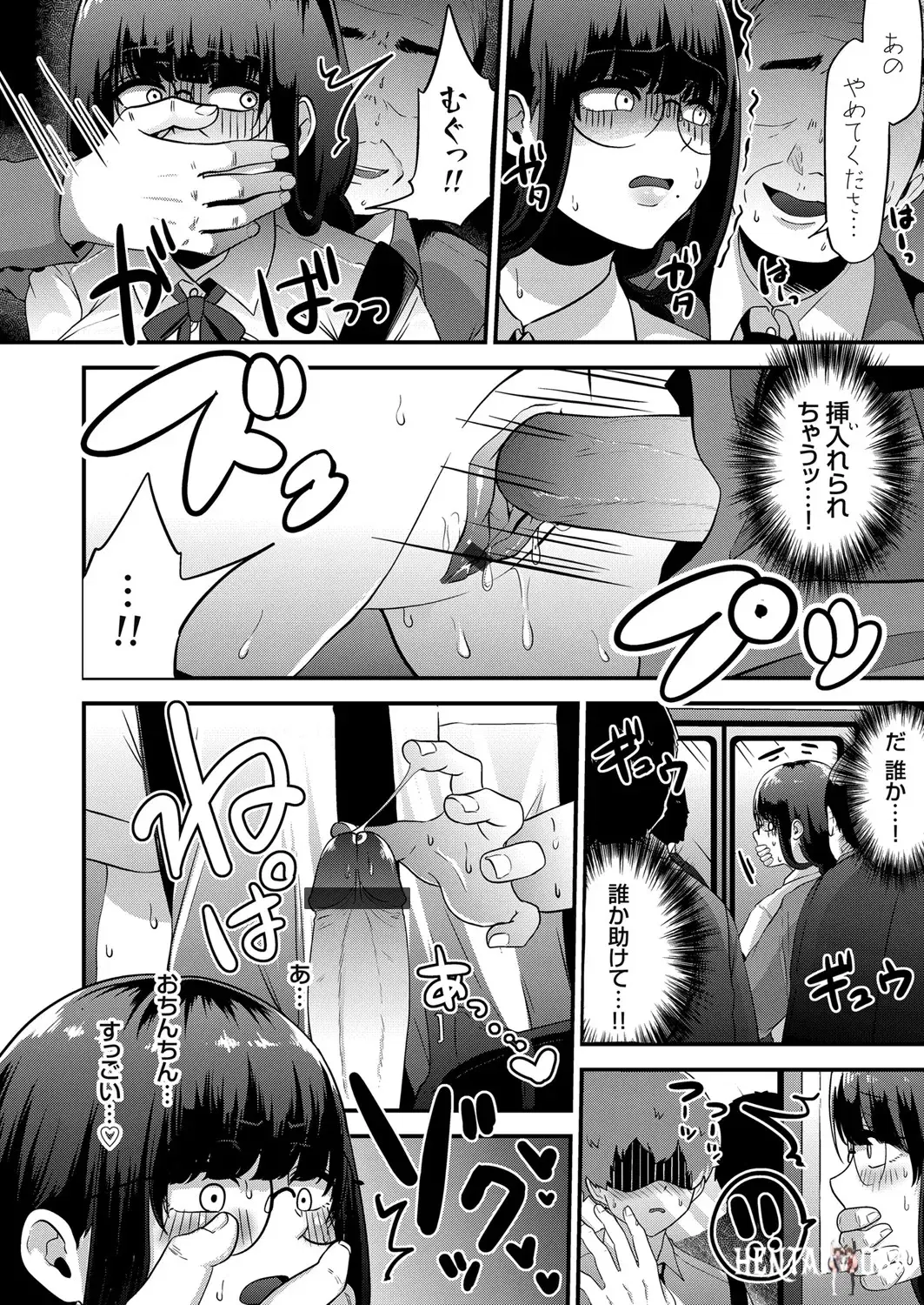 Image #142