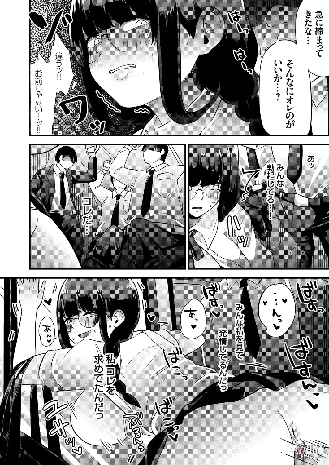 Image #146