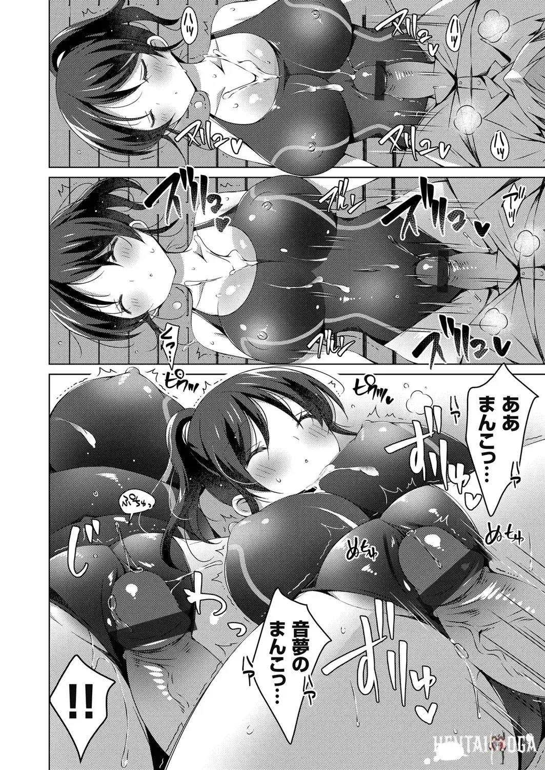 Image #16