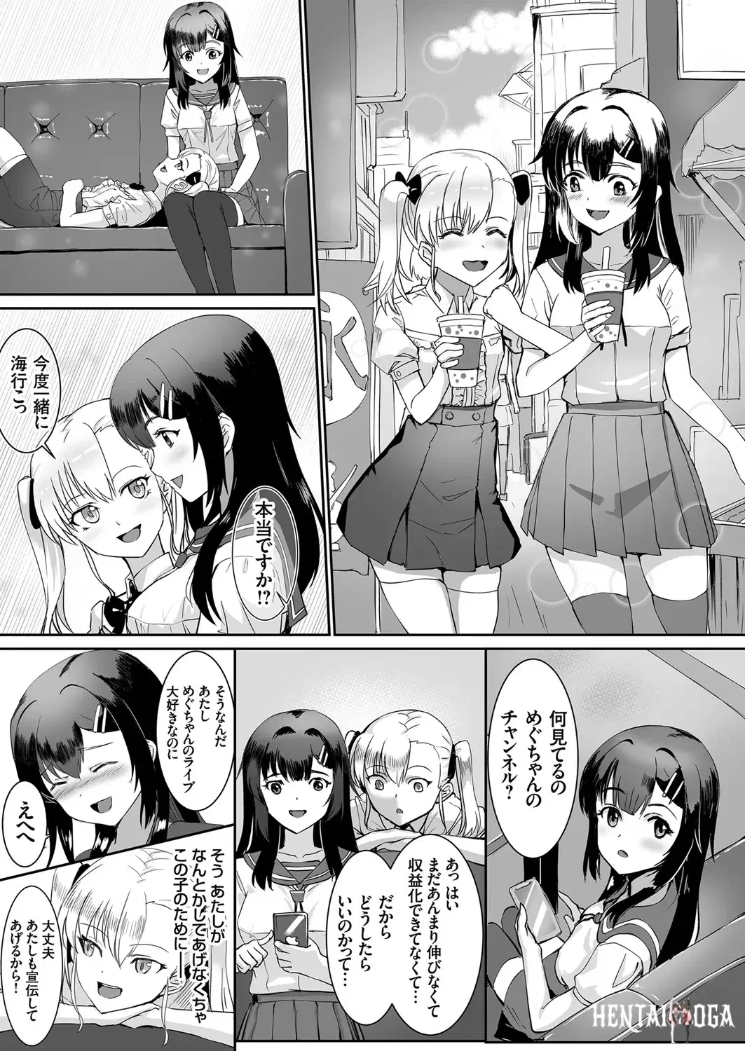 Image #163