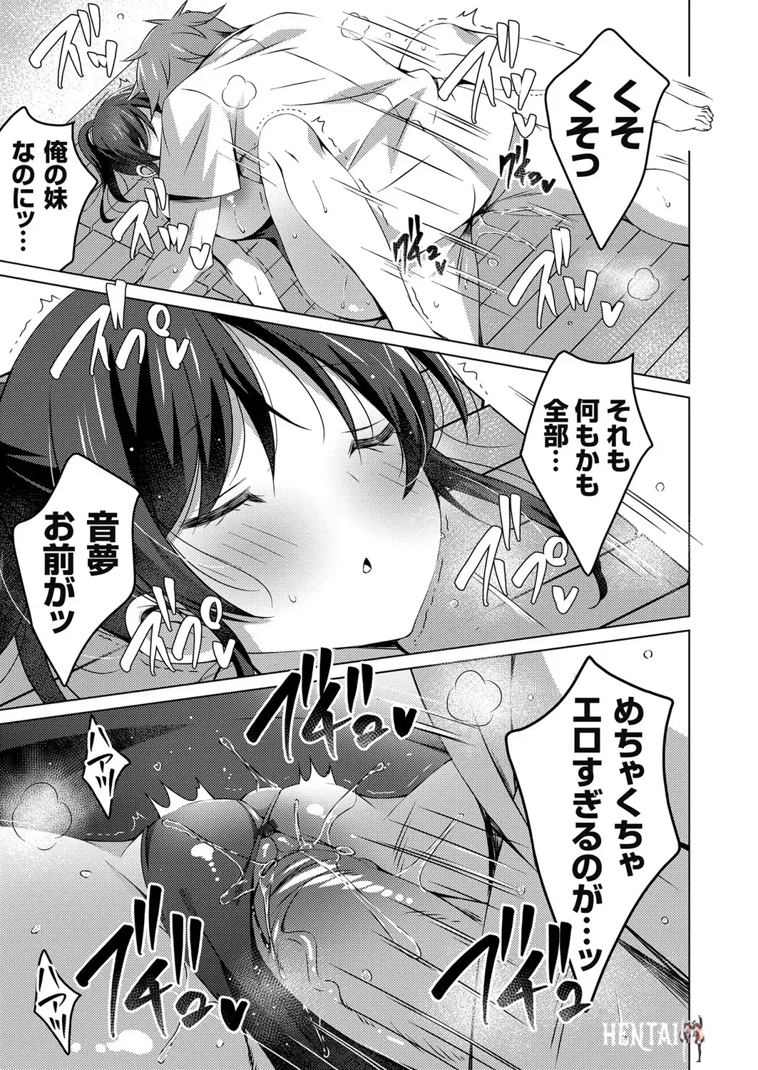 Image #21