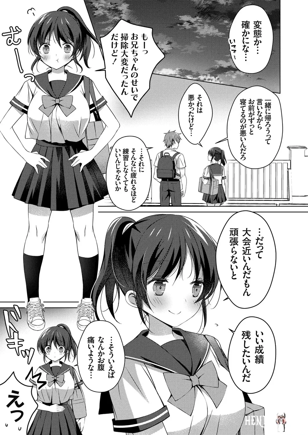 Image #25
