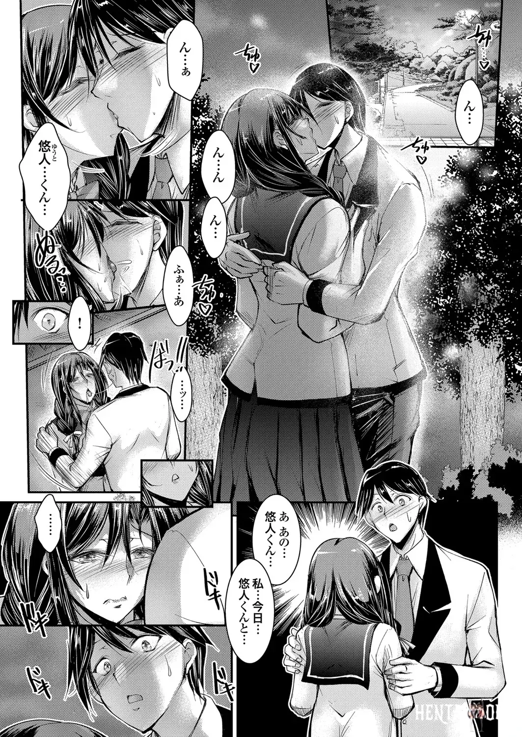 Image #27