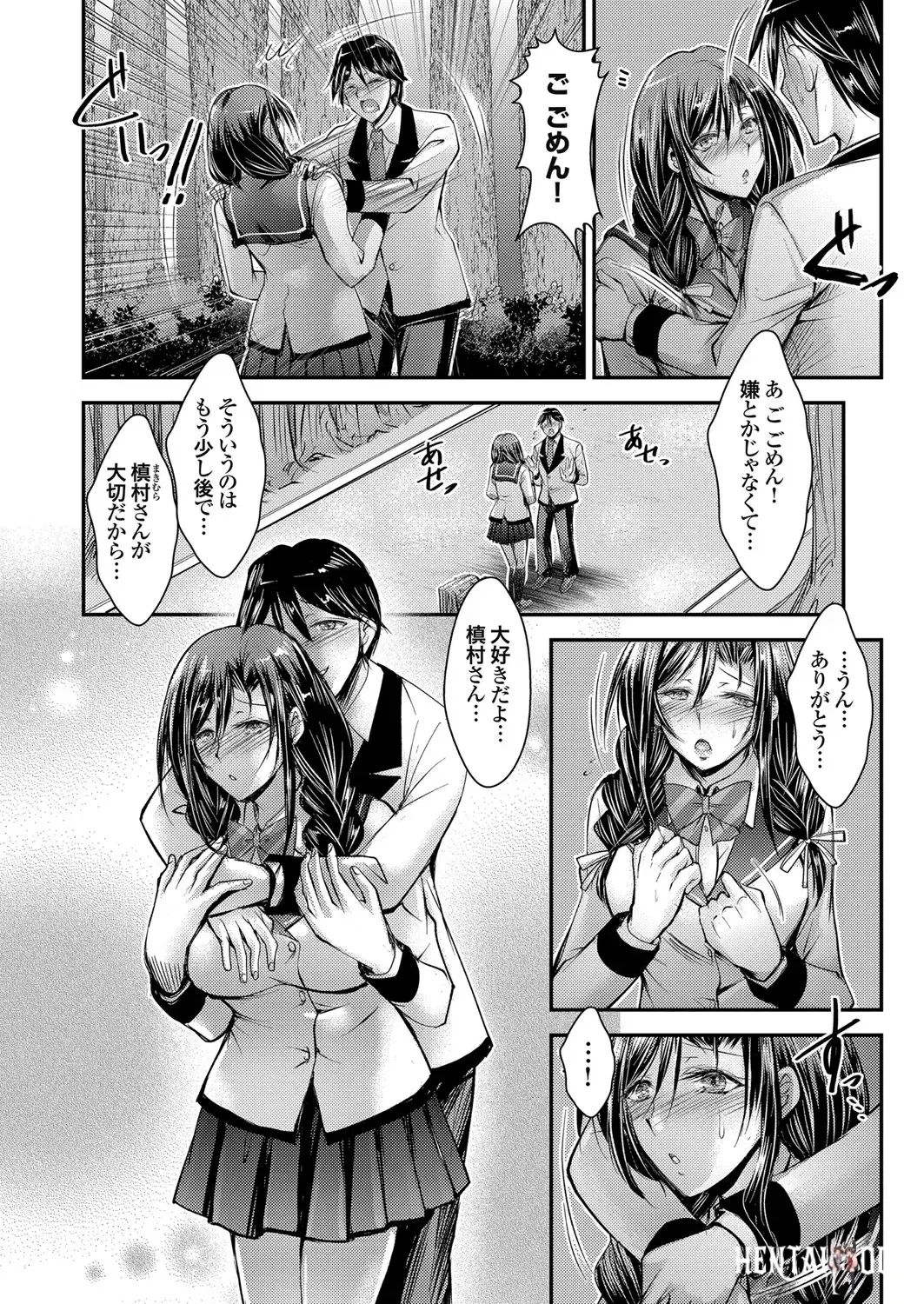 Image #28