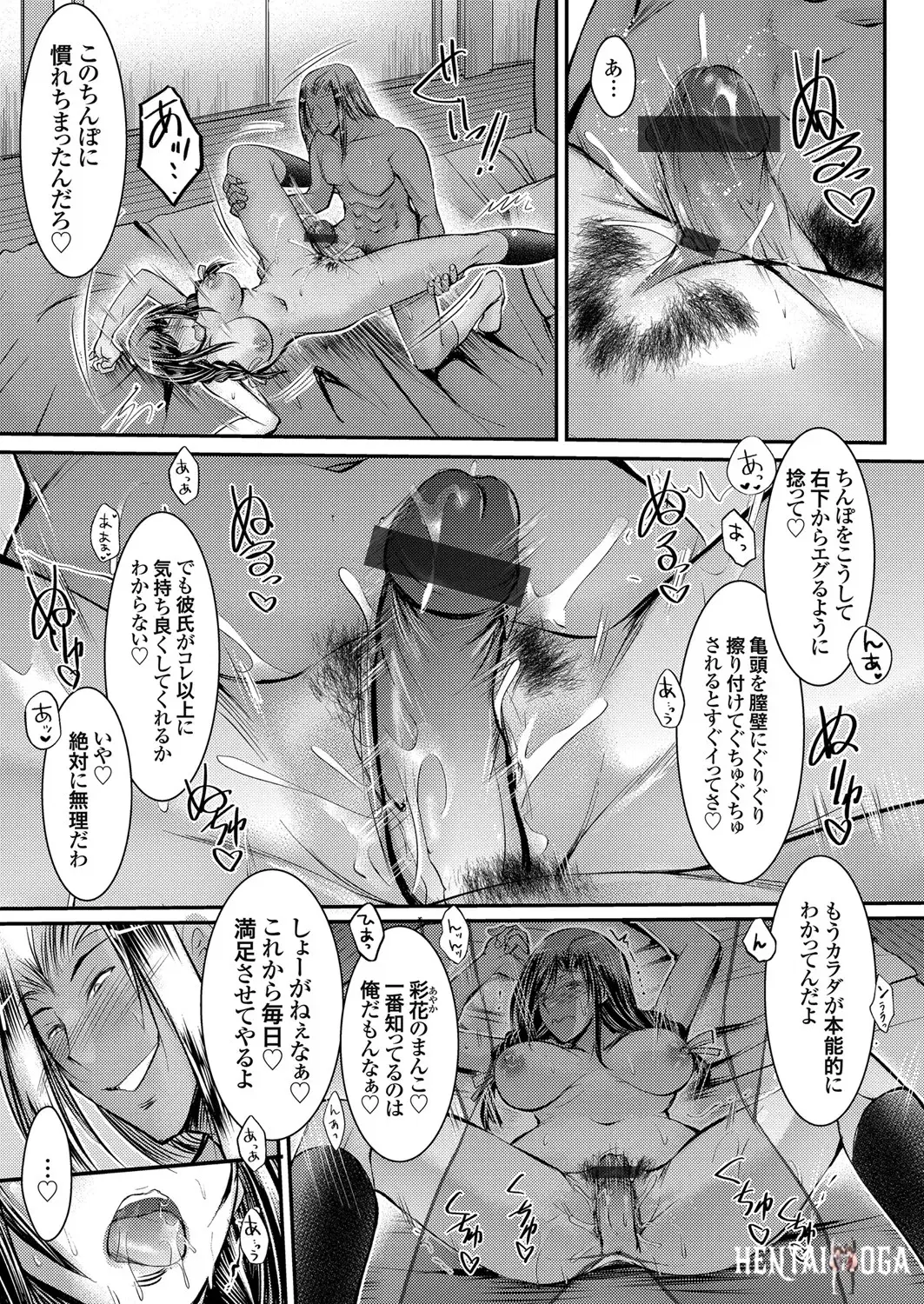 Image #33