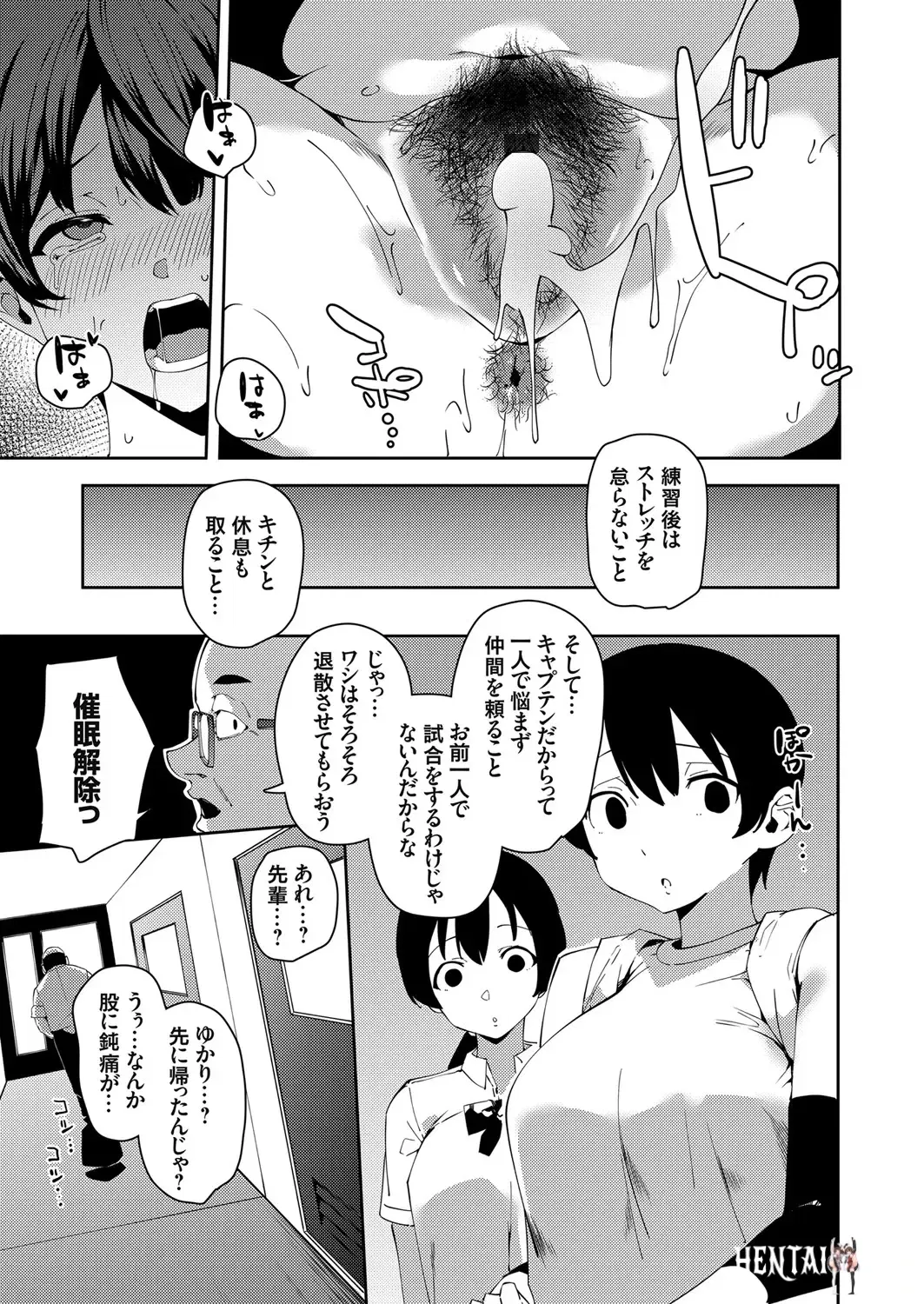 Image #65