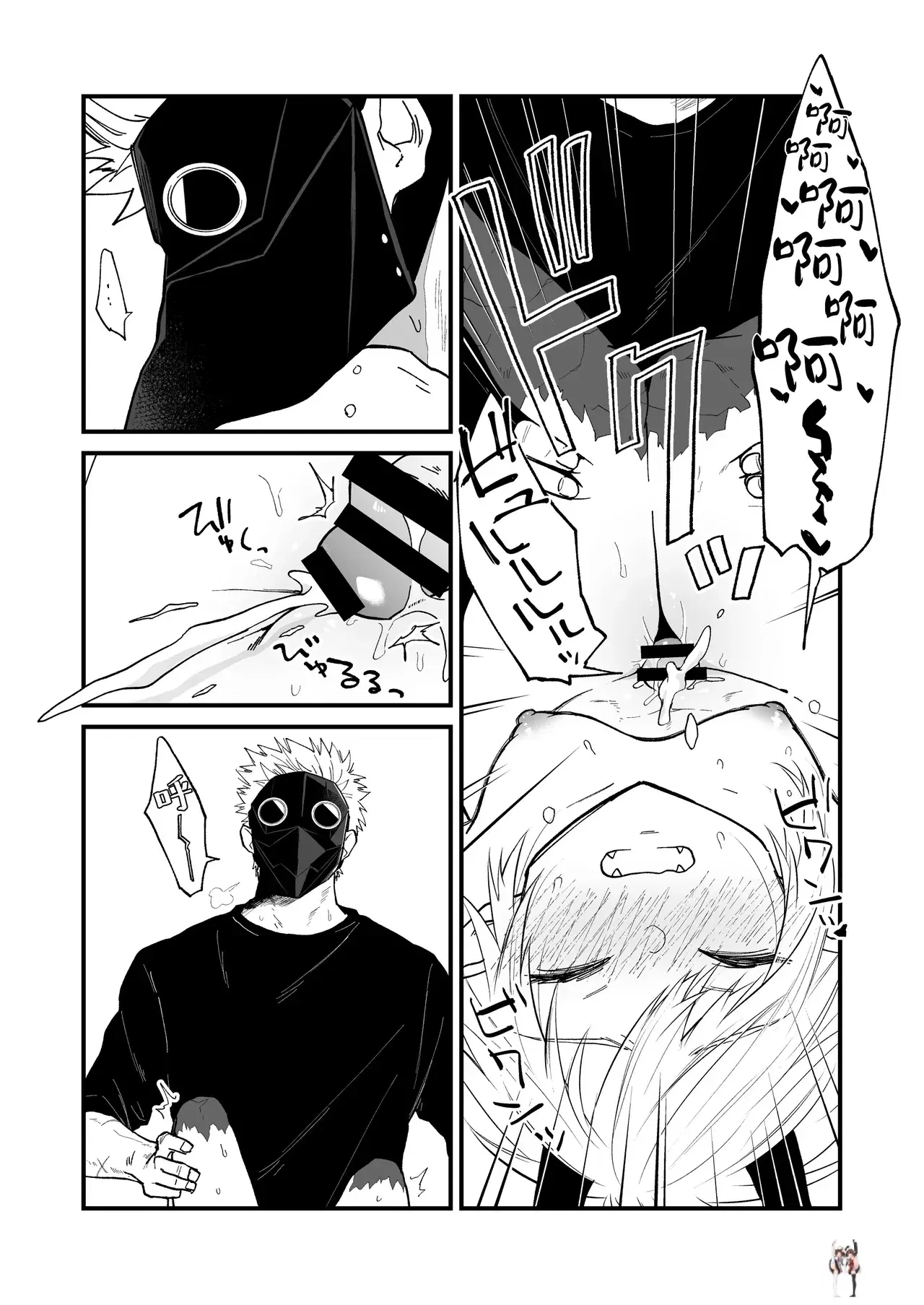Image #47