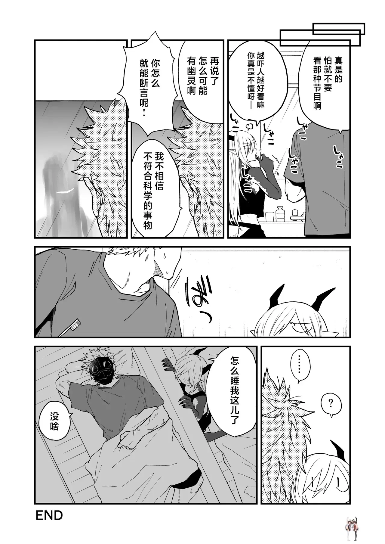 Image #63