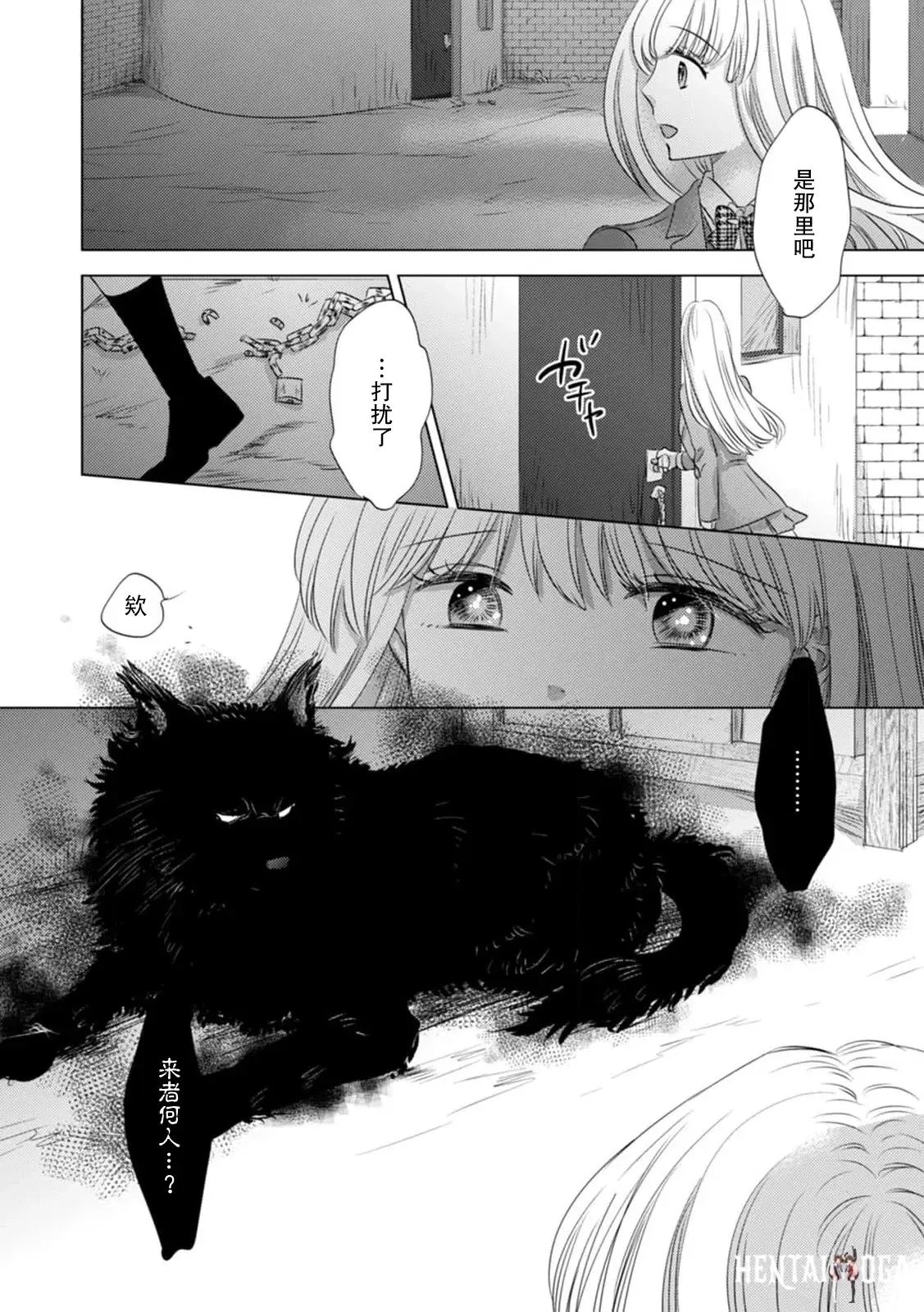 Image #108