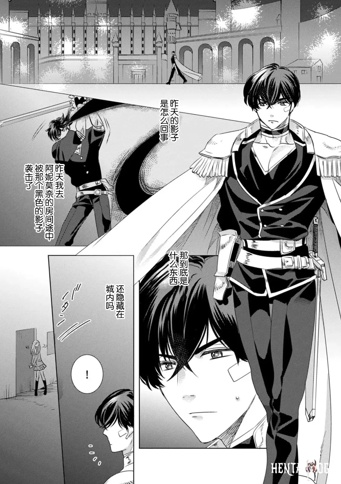 Image #116