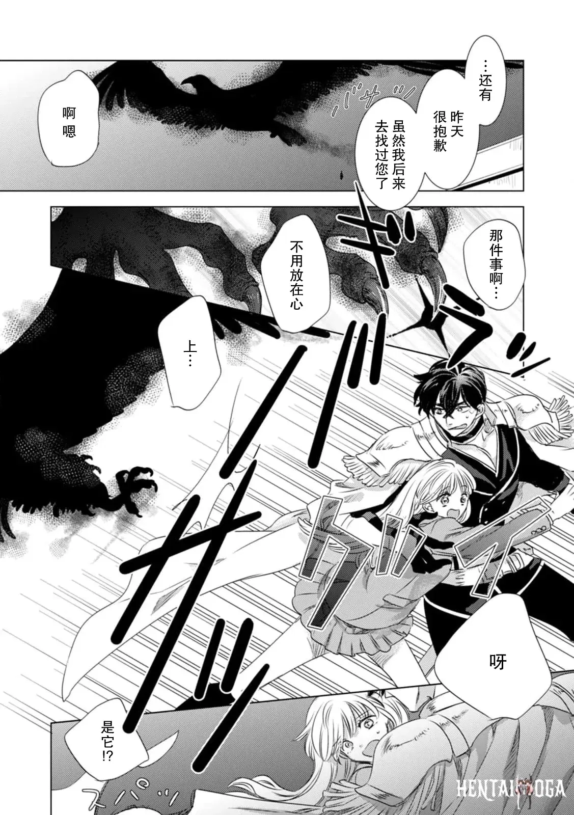 Image #118