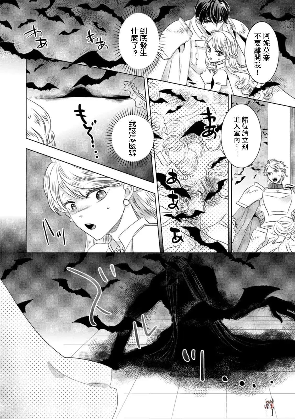 Image #169