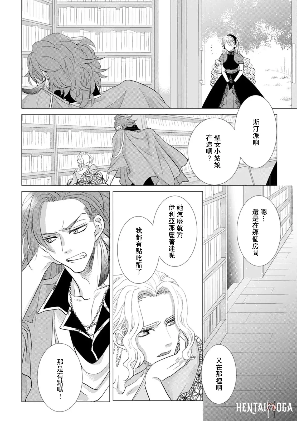 Image #474