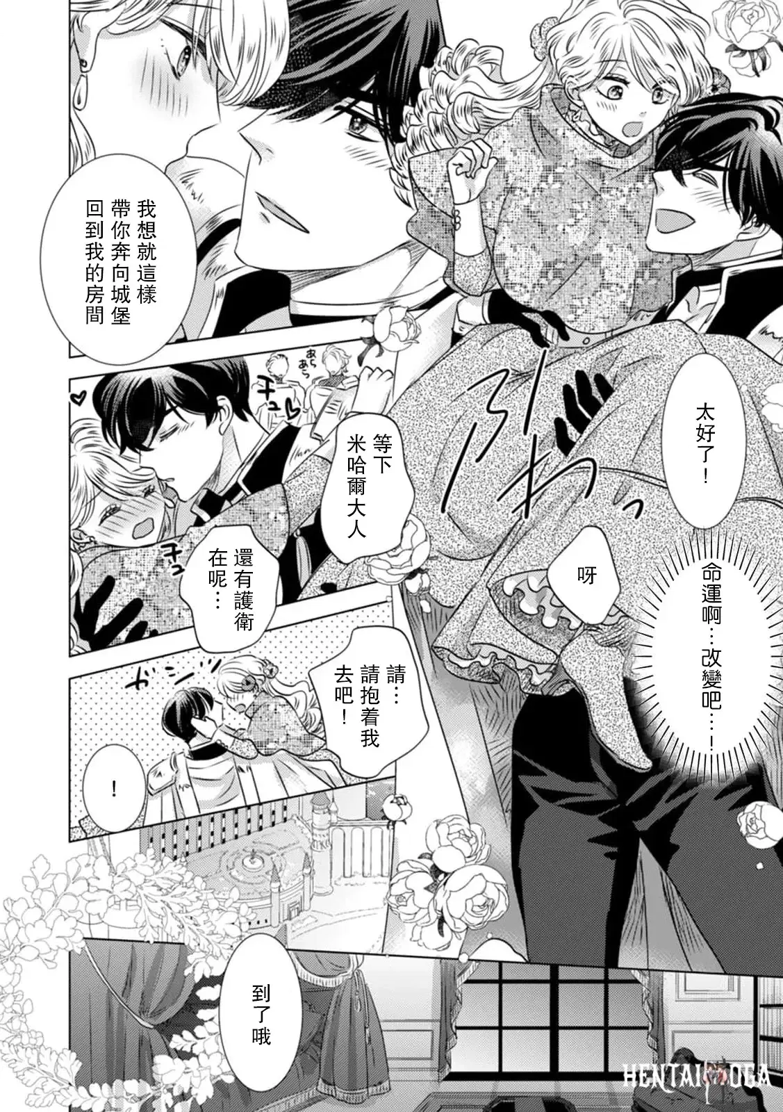 Image #50