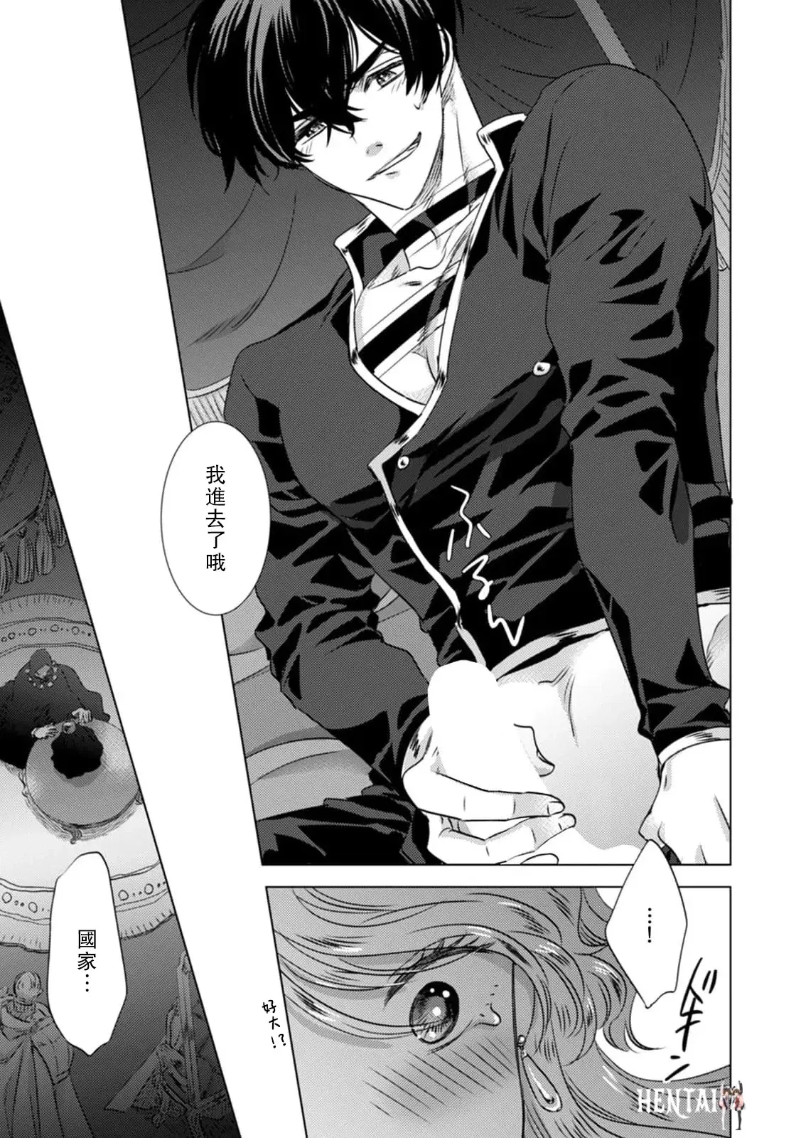 Image #57