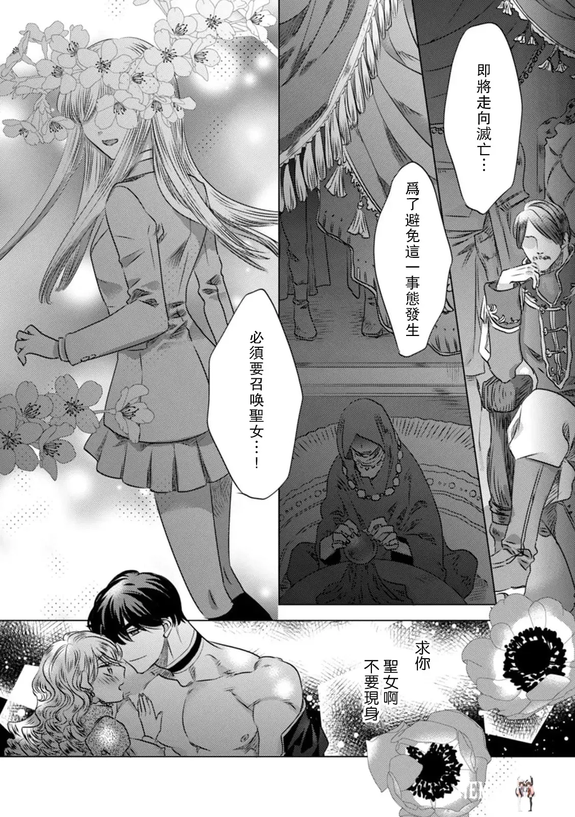 Image #58