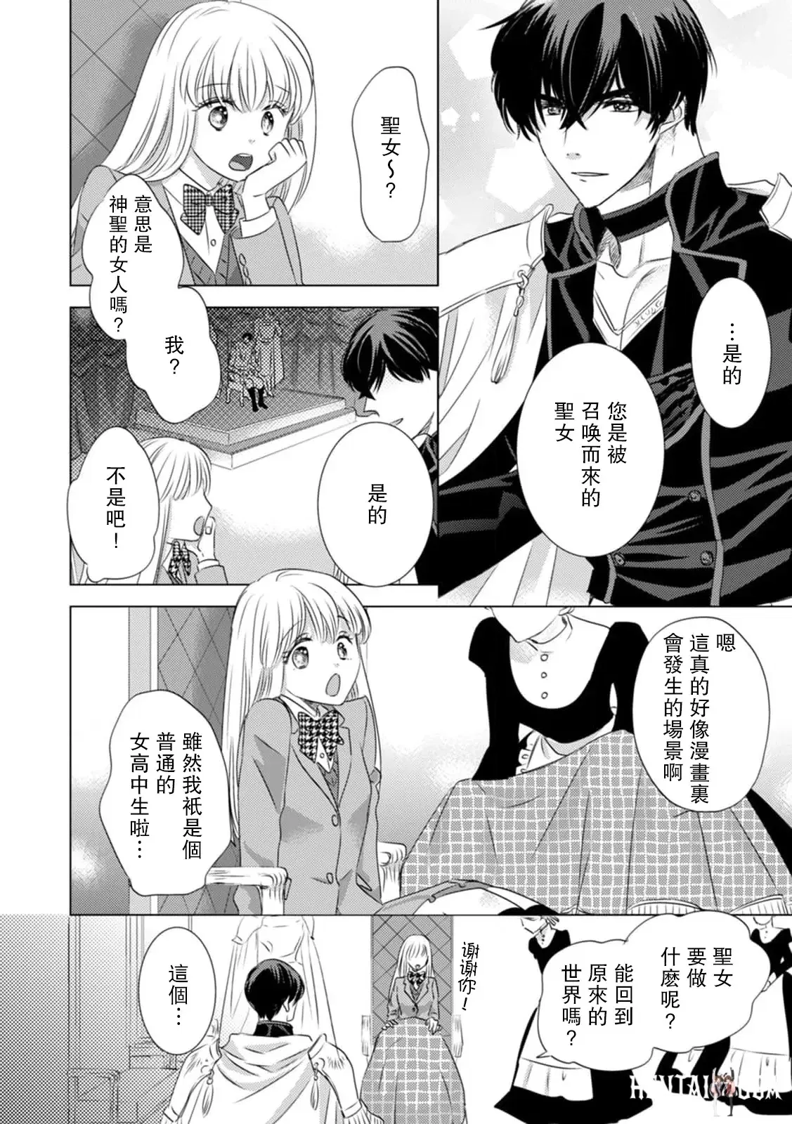 Image #75