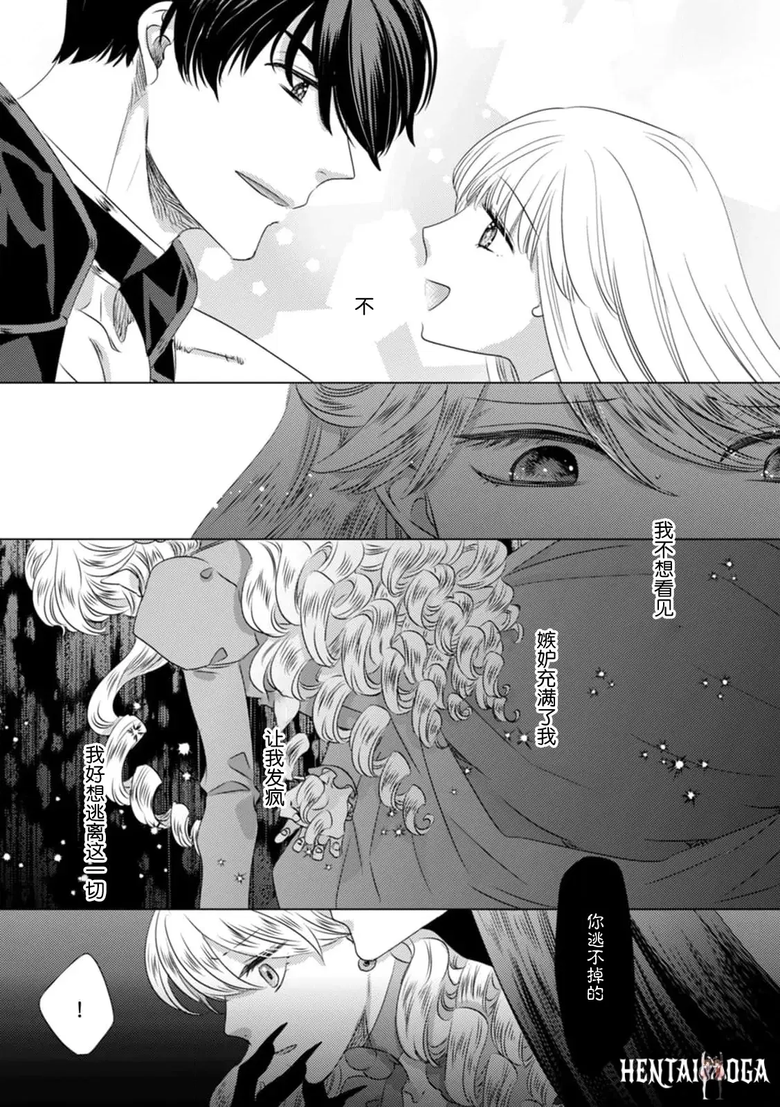 Image #85
