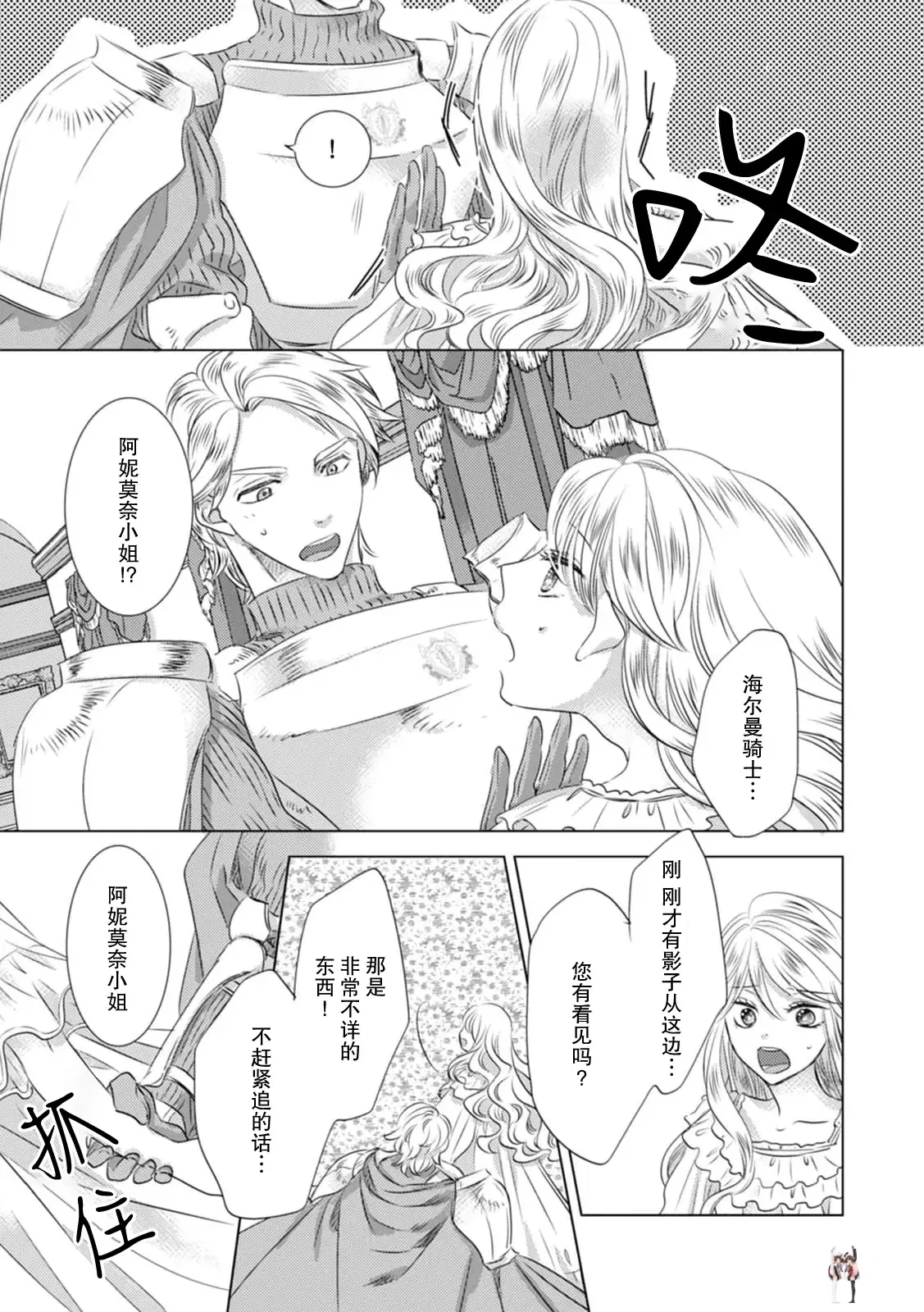 Image #89