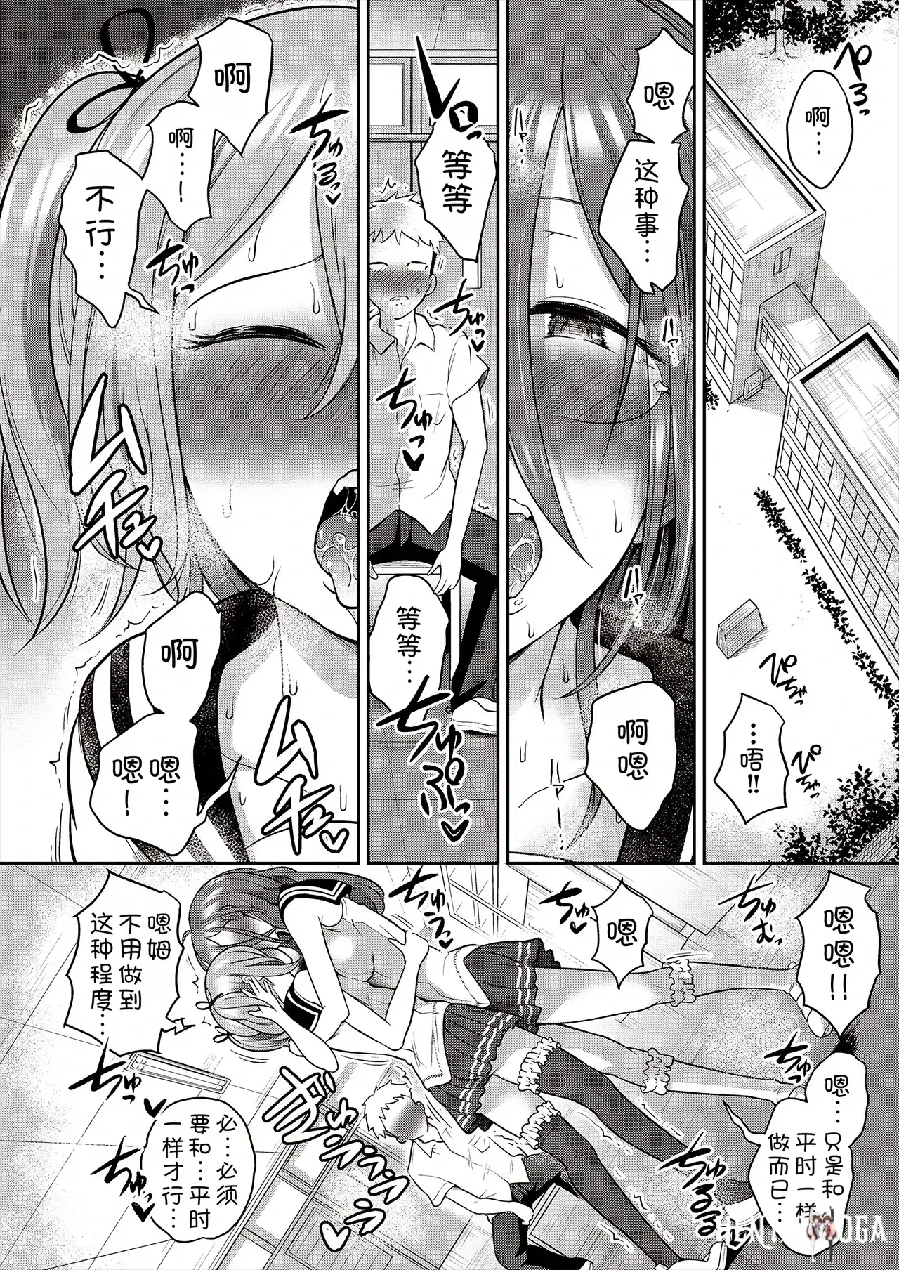 Image #17