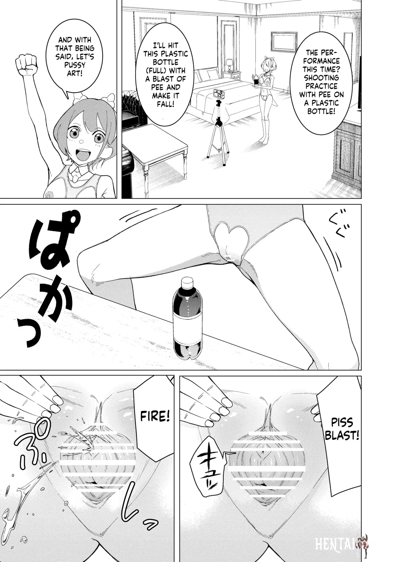 Image #12