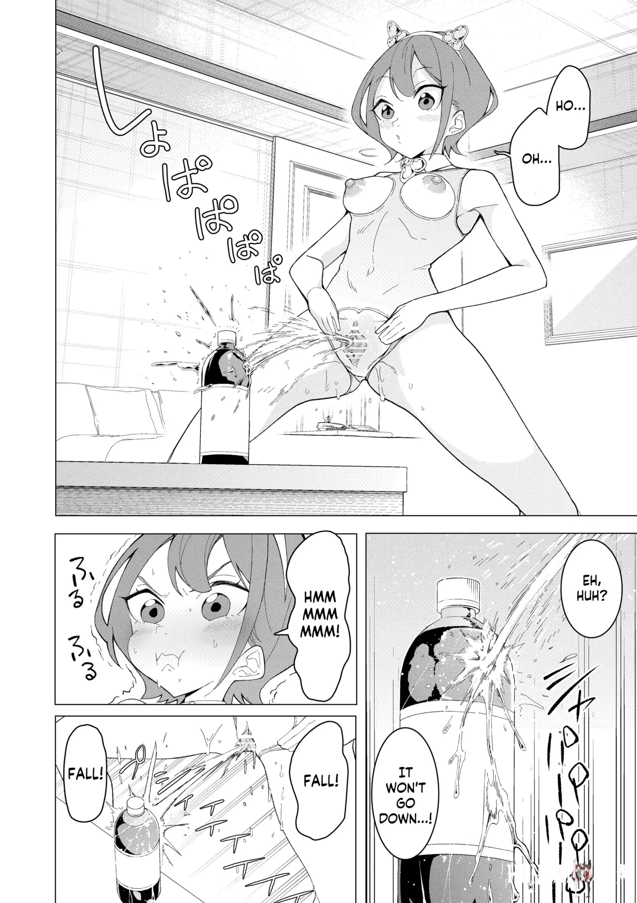 Image #13