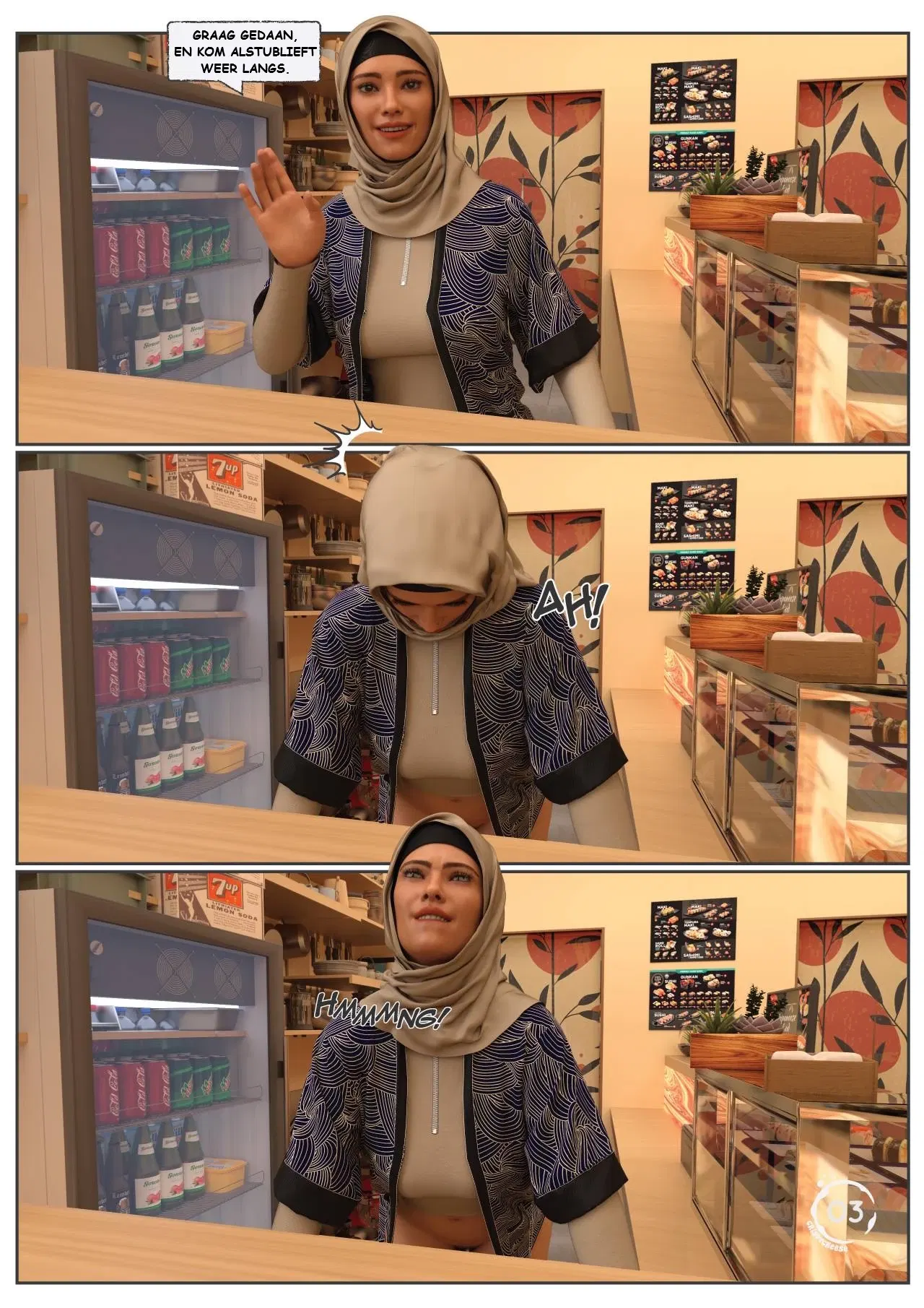 Image #4