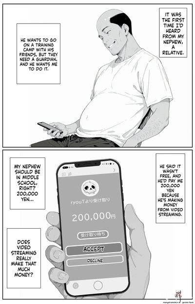 (آل-جيسون) كيتشوبير شوشوكو! - معرض هنتاي