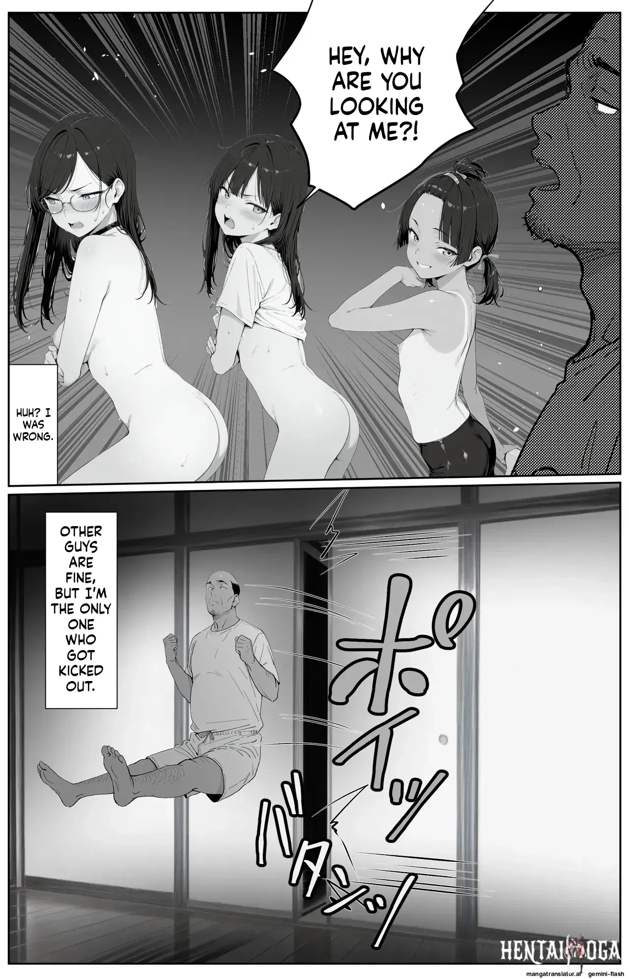 Image #10