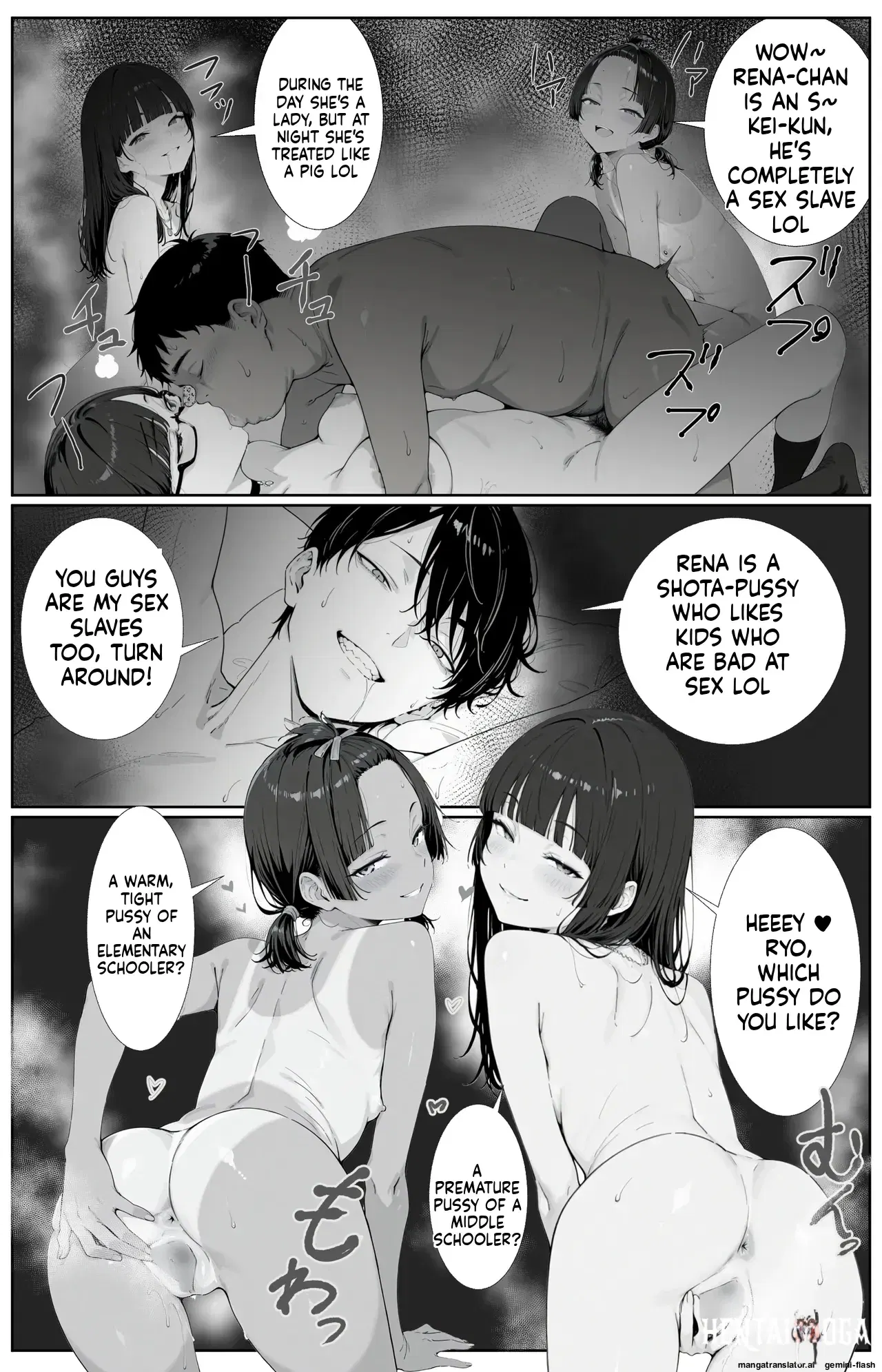 Image #27
