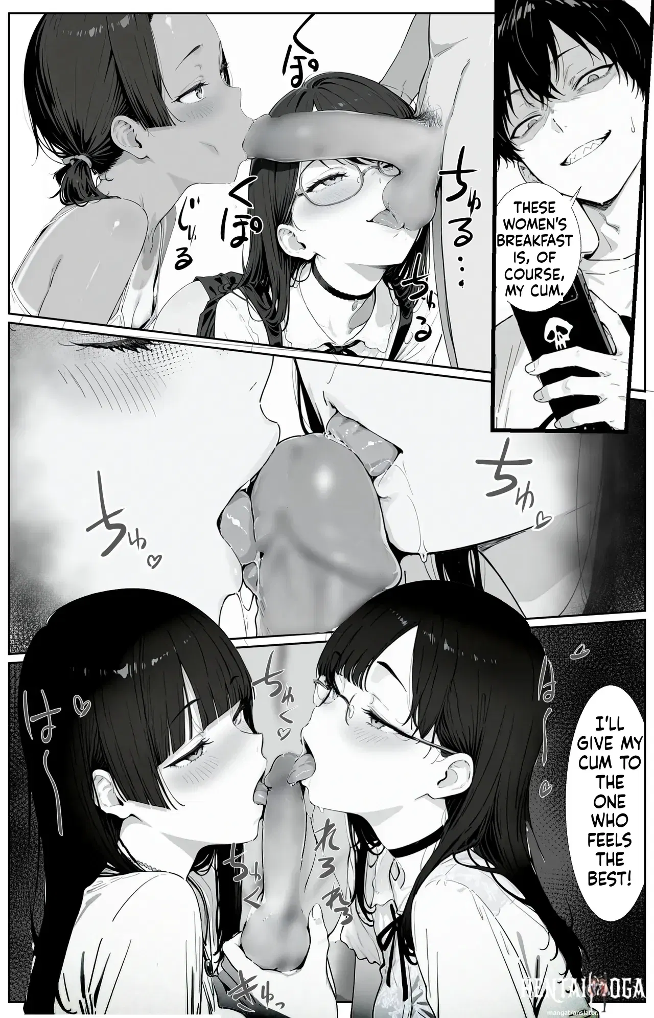Image #55