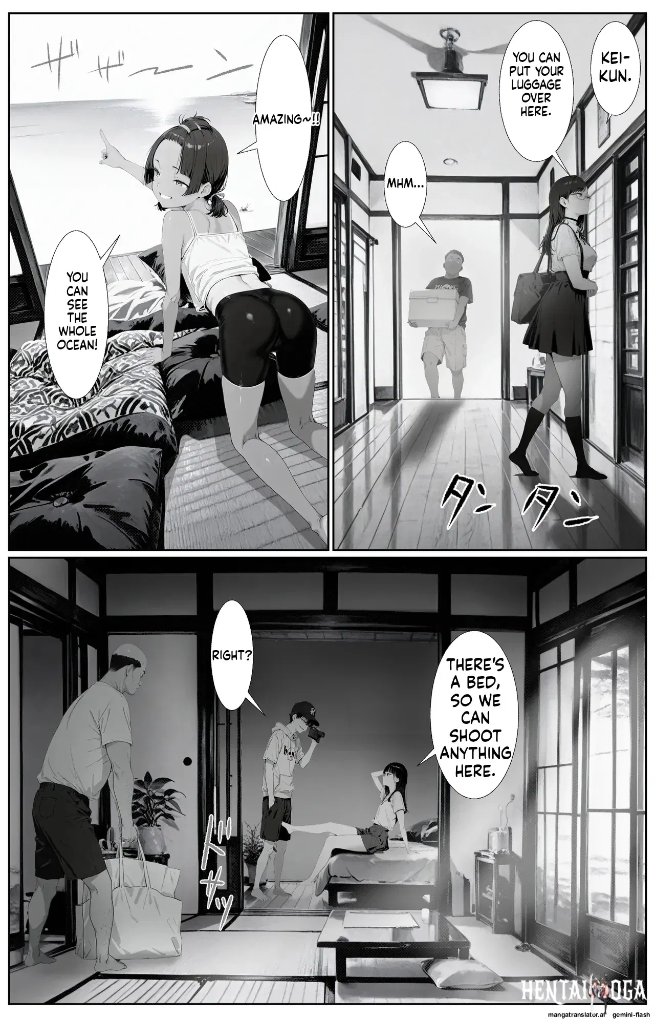 Image #7