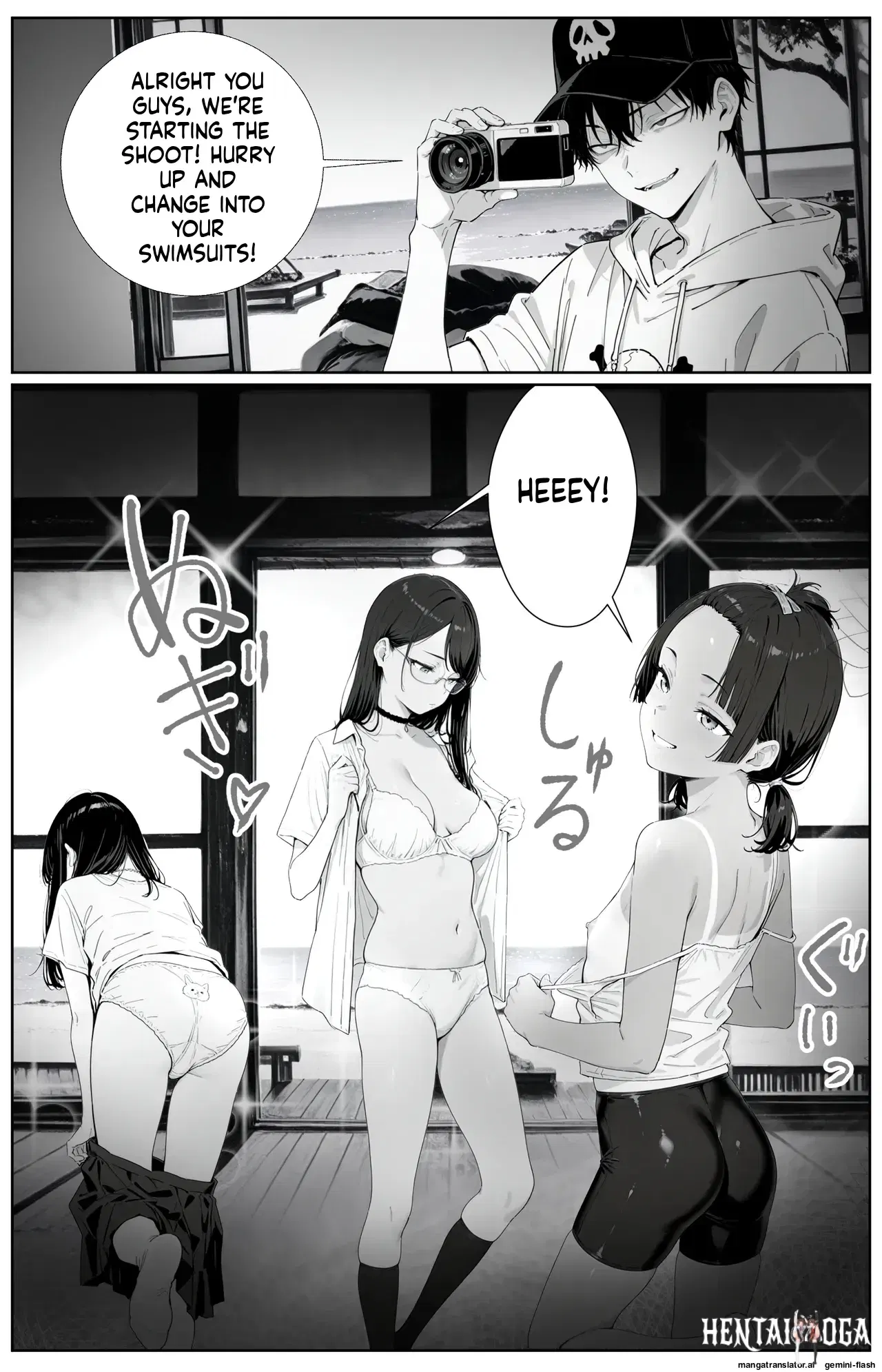 Image #8